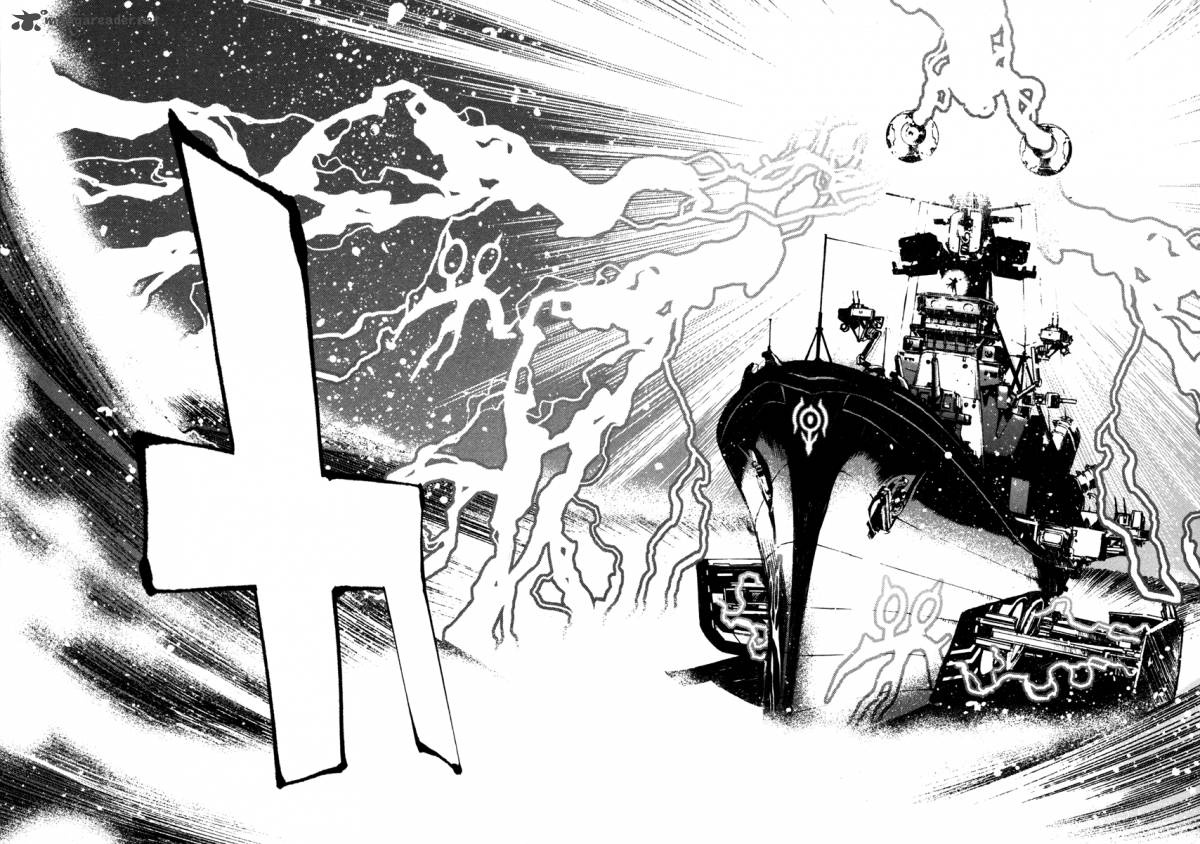 Aoki Hagane No Arpeggio 3 33