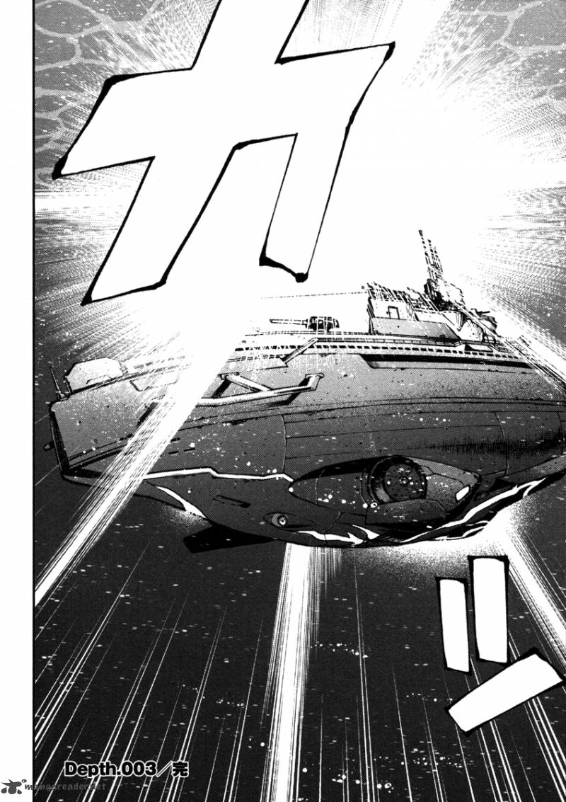 Aoki Hagane No Arpeggio 3 35