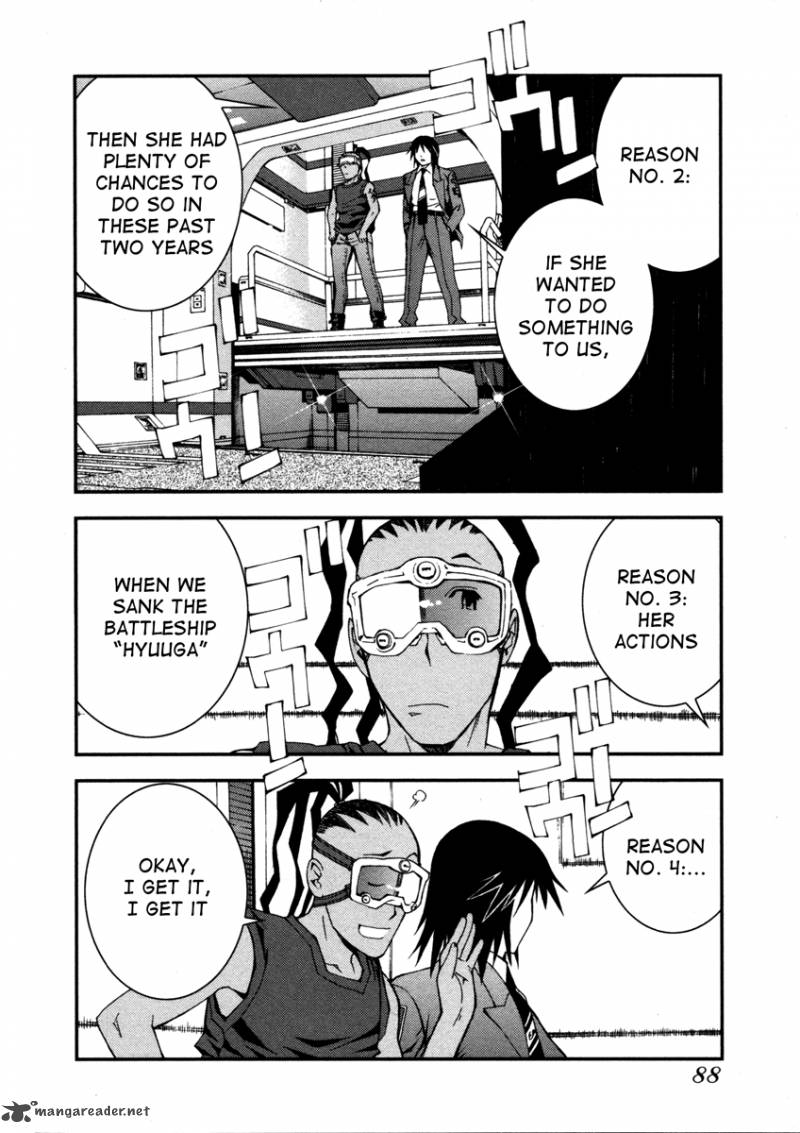 Aoki Hagane No Arpeggio 3 6