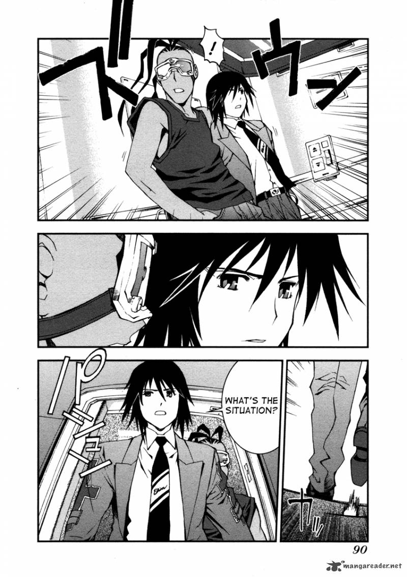 Aoki Hagane No Arpeggio 3 8