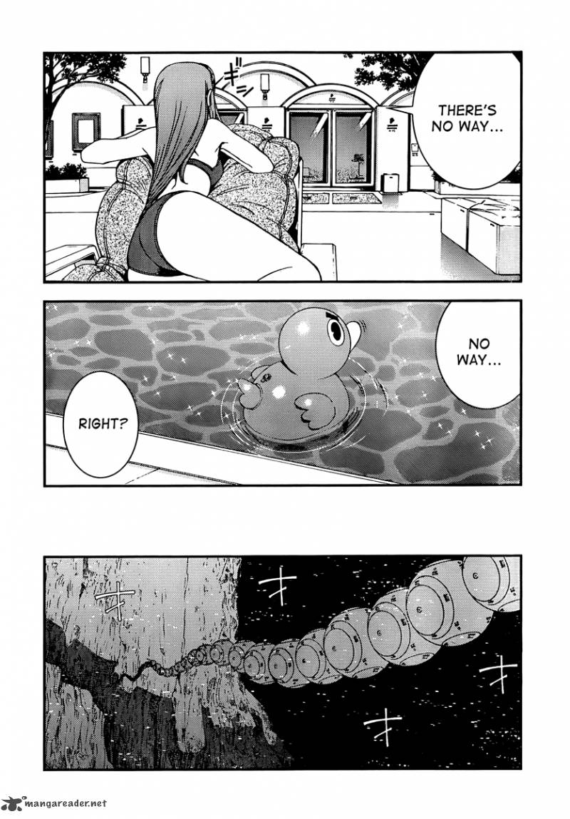 Aoki Hagane No Arpeggio 30 10