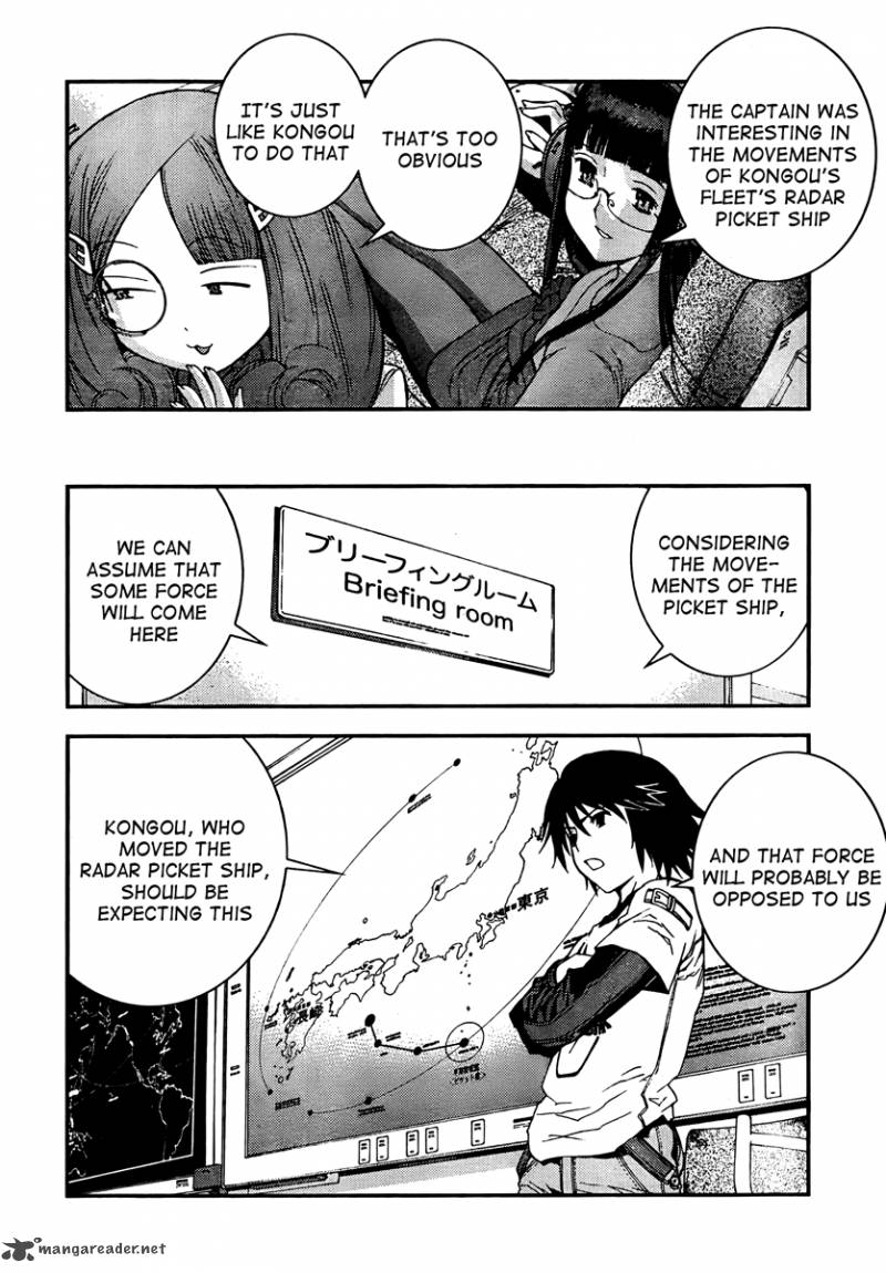 Aoki Hagane No Arpeggio 30 12