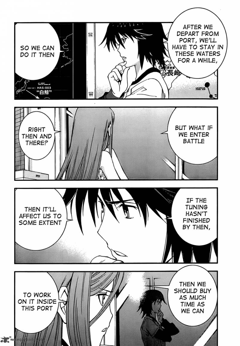 Aoki Hagane No Arpeggio 30 18