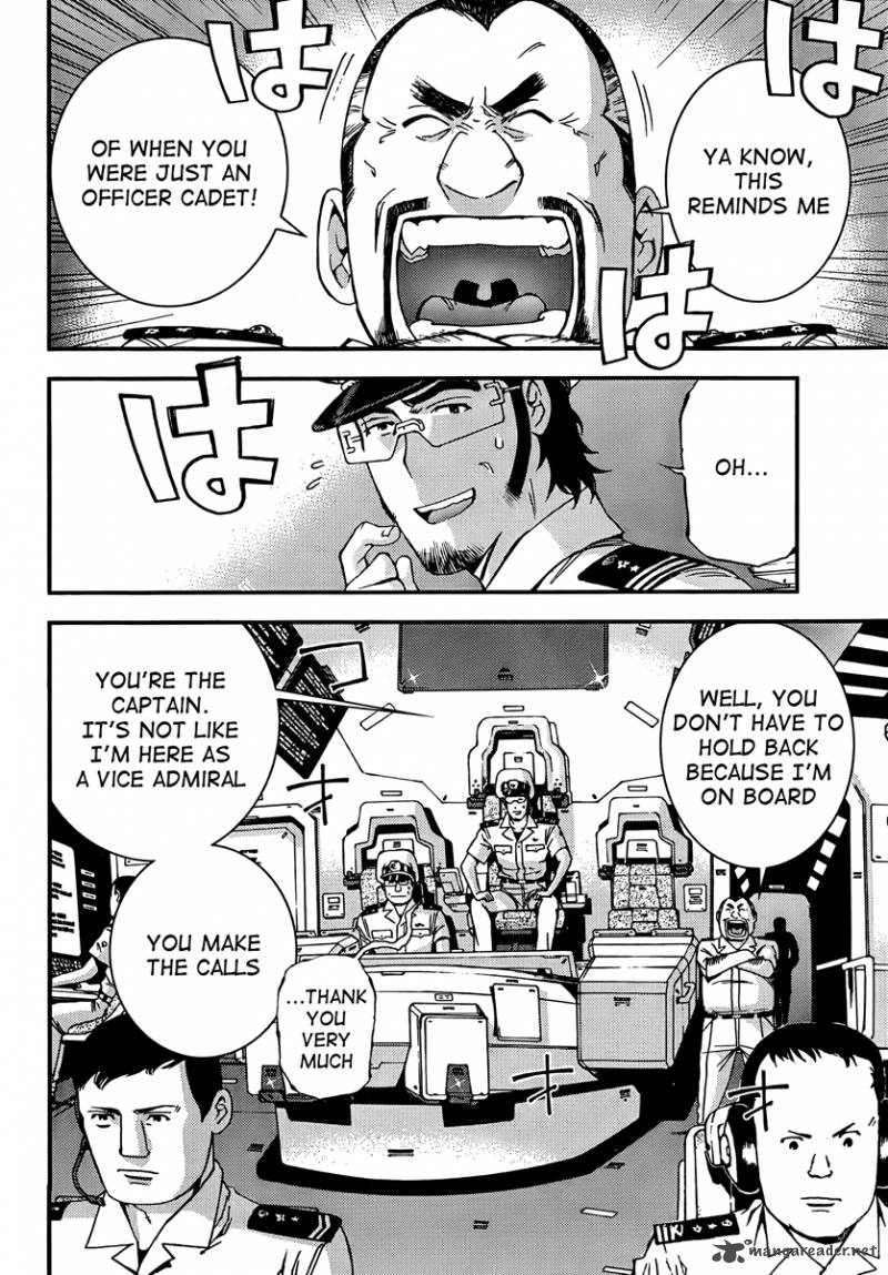 Aoki Hagane No Arpeggio 30 21