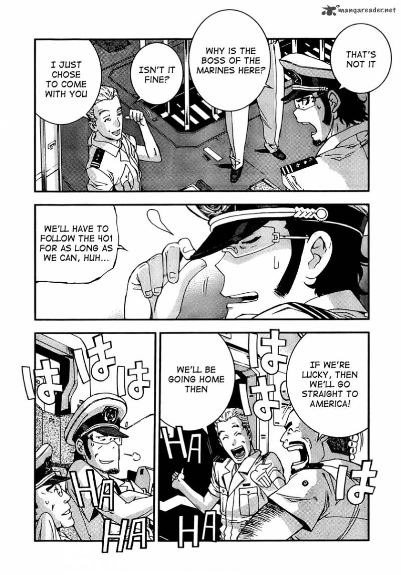 Aoki Hagane No Arpeggio 30 23