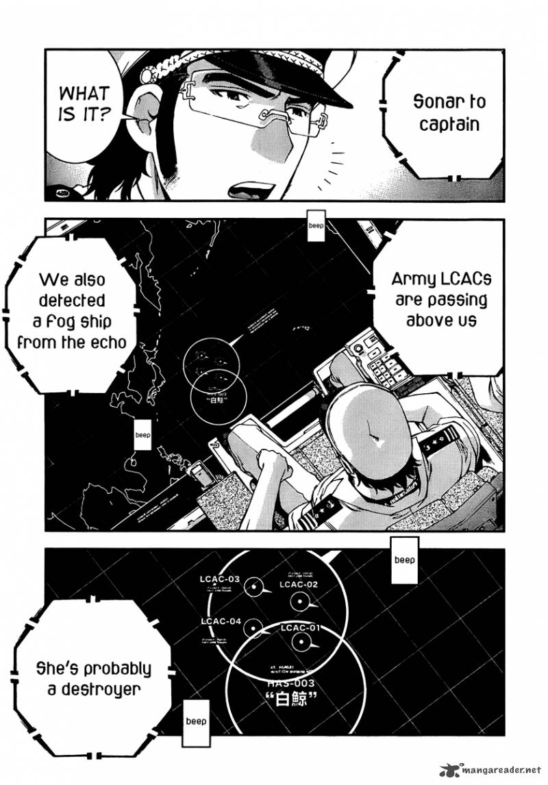 Aoki Hagane No Arpeggio 30 24
