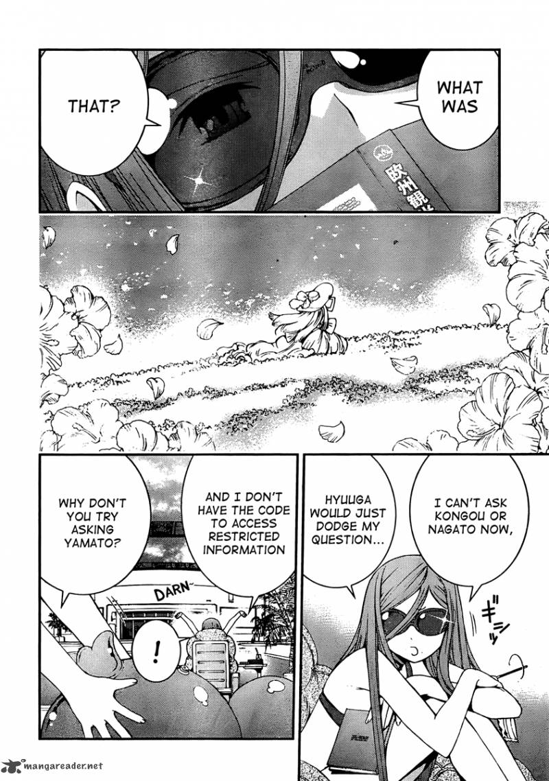 Aoki Hagane No Arpeggio 30 4