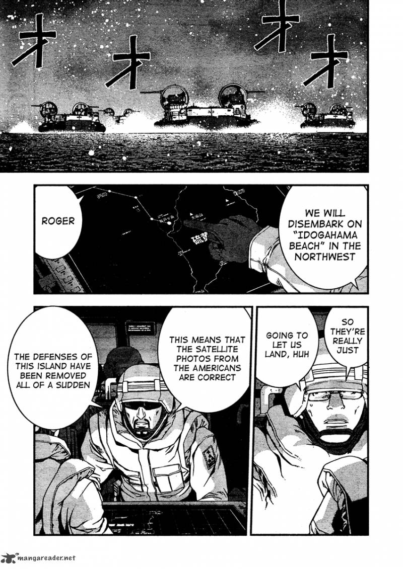 Aoki Hagane No Arpeggio 31 10