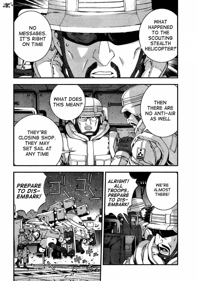 Aoki Hagane No Arpeggio 31 11
