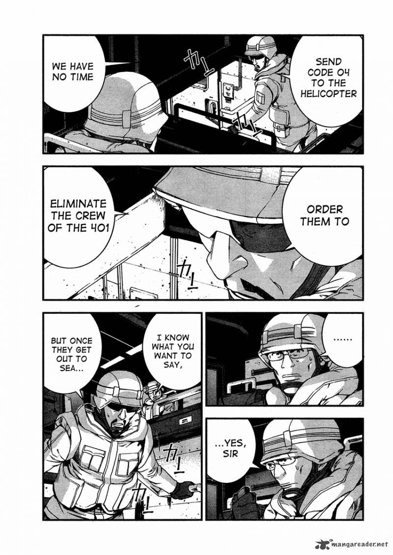 Aoki Hagane No Arpeggio 31 12