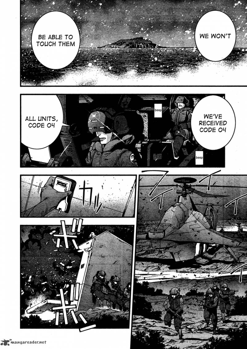 Aoki Hagane No Arpeggio 31 13