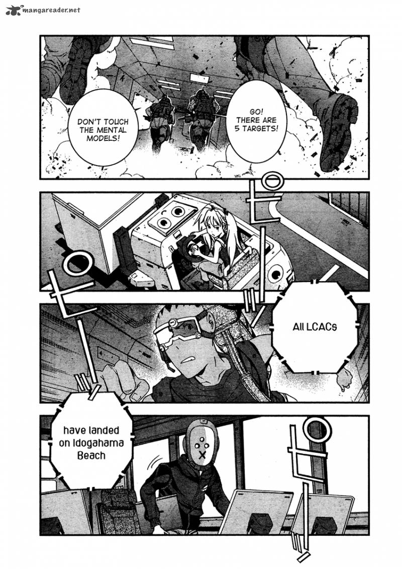 Aoki Hagane No Arpeggio 31 14