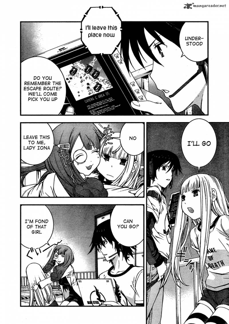 Aoki Hagane No Arpeggio 31 15