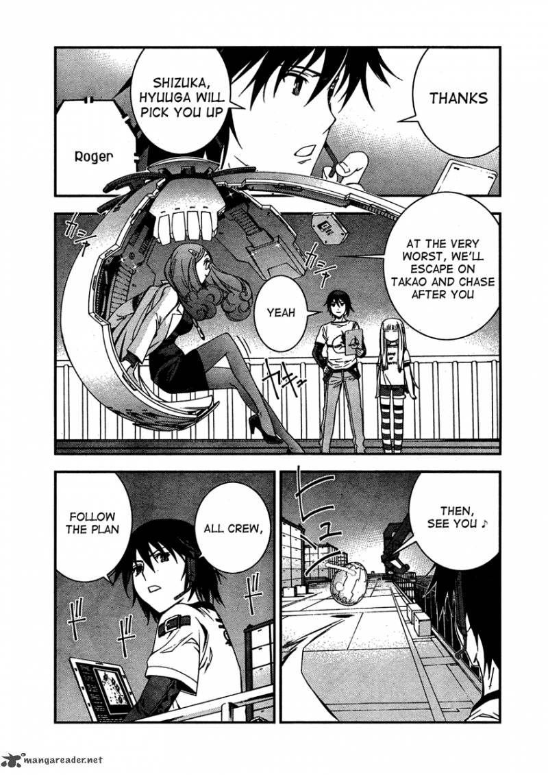 Aoki Hagane No Arpeggio 31 16