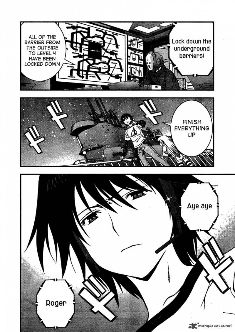 Aoki Hagane No Arpeggio 31 17
