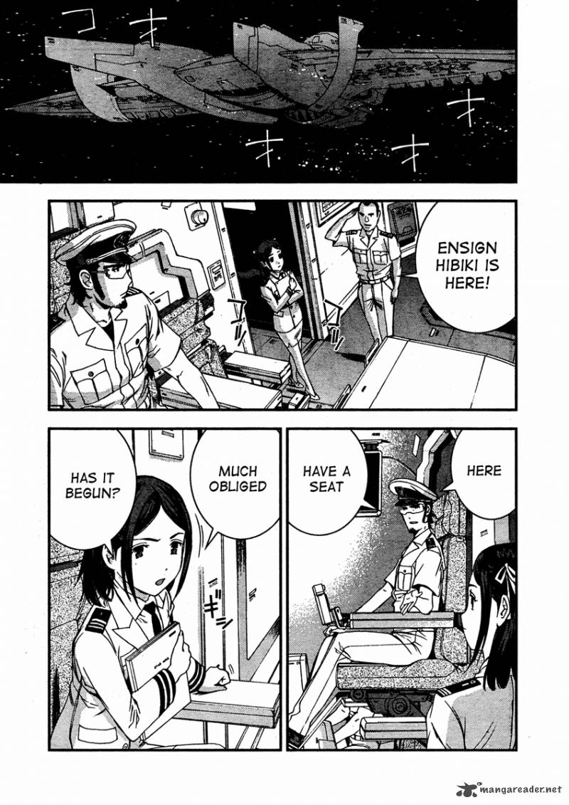 Aoki Hagane No Arpeggio 31 18