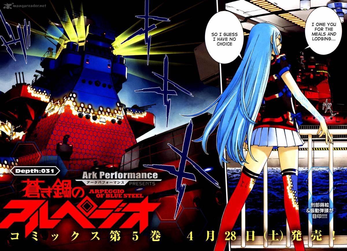 Aoki Hagane No Arpeggio 31 2