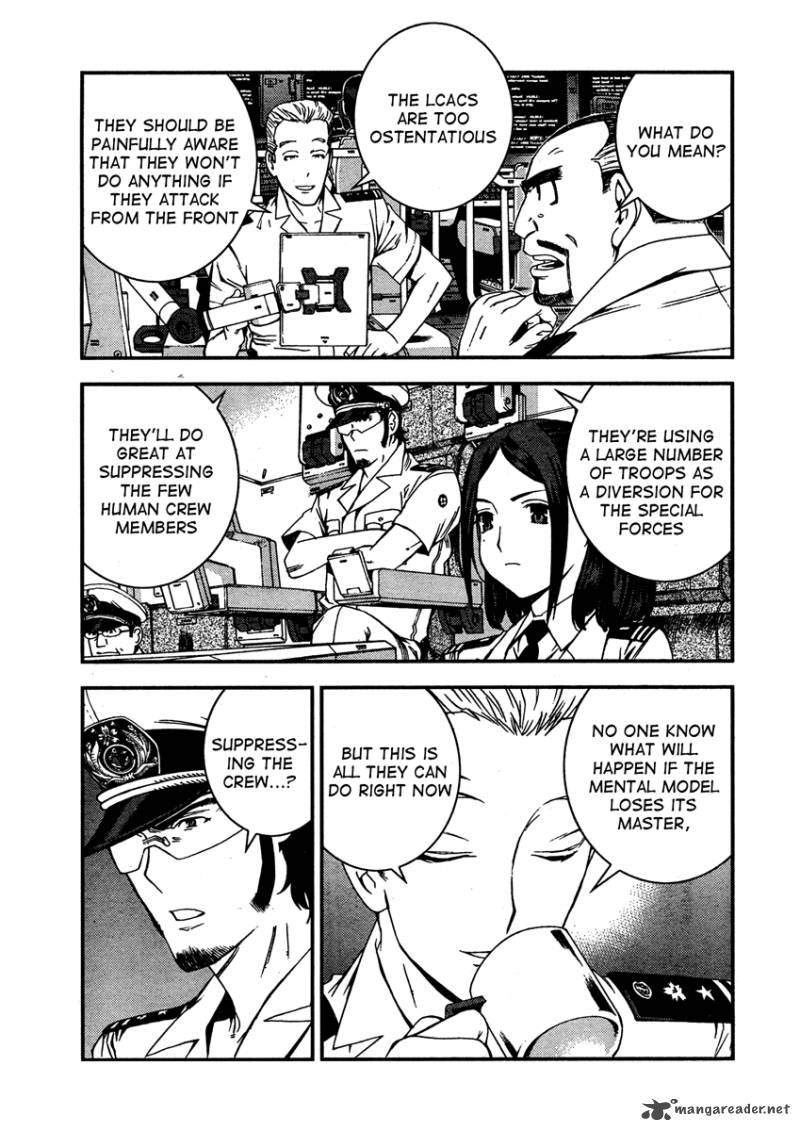 Aoki Hagane No Arpeggio 31 20