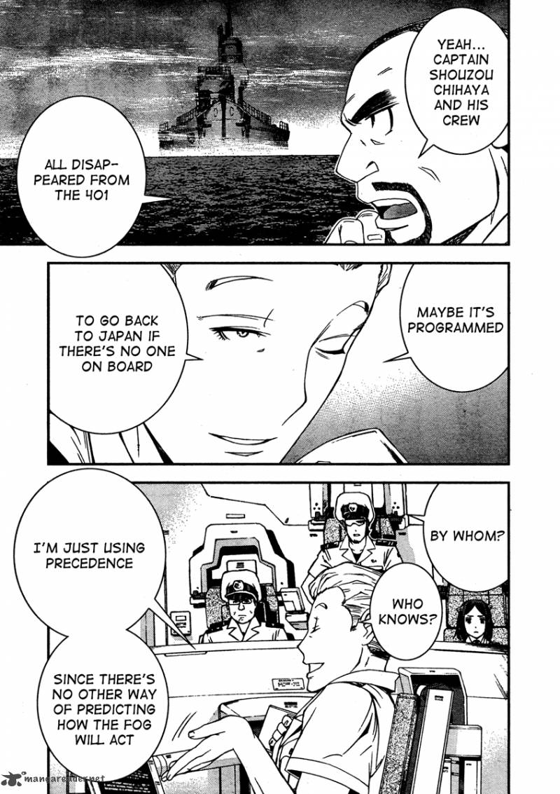 Aoki Hagane No Arpeggio 31 22