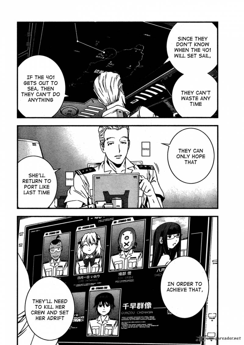 Aoki Hagane No Arpeggio 31 23