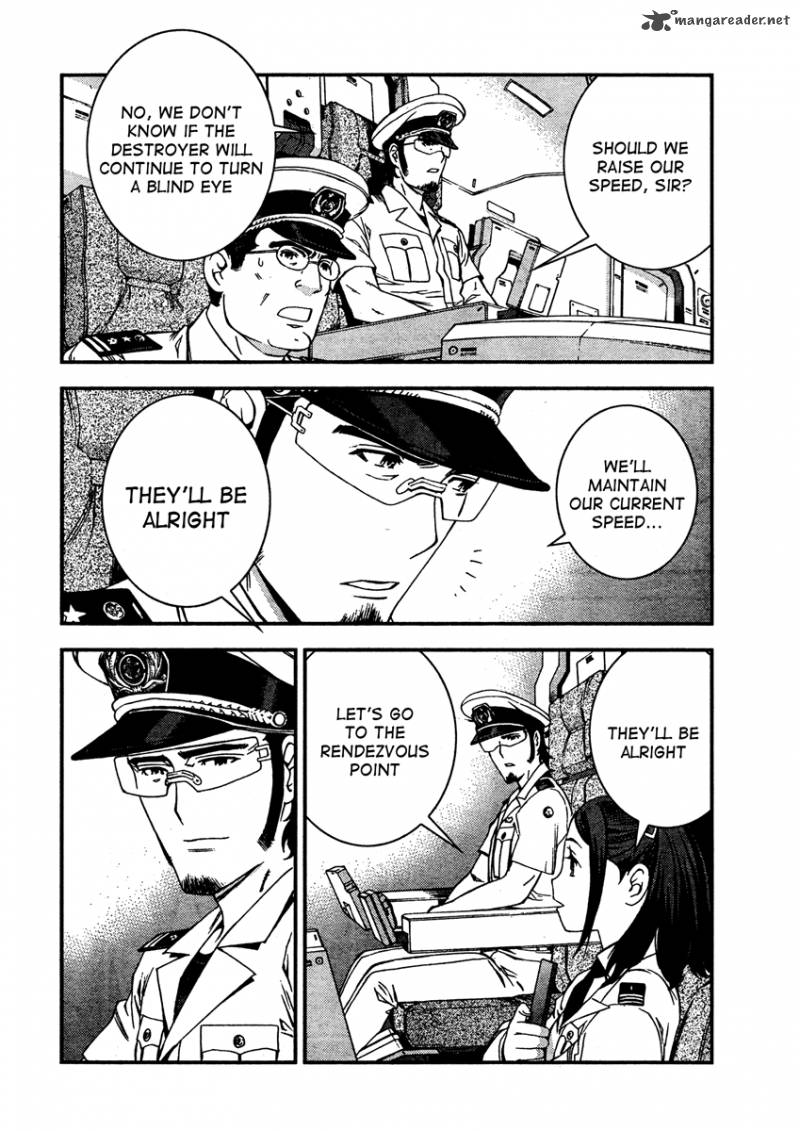 Aoki Hagane No Arpeggio 31 25