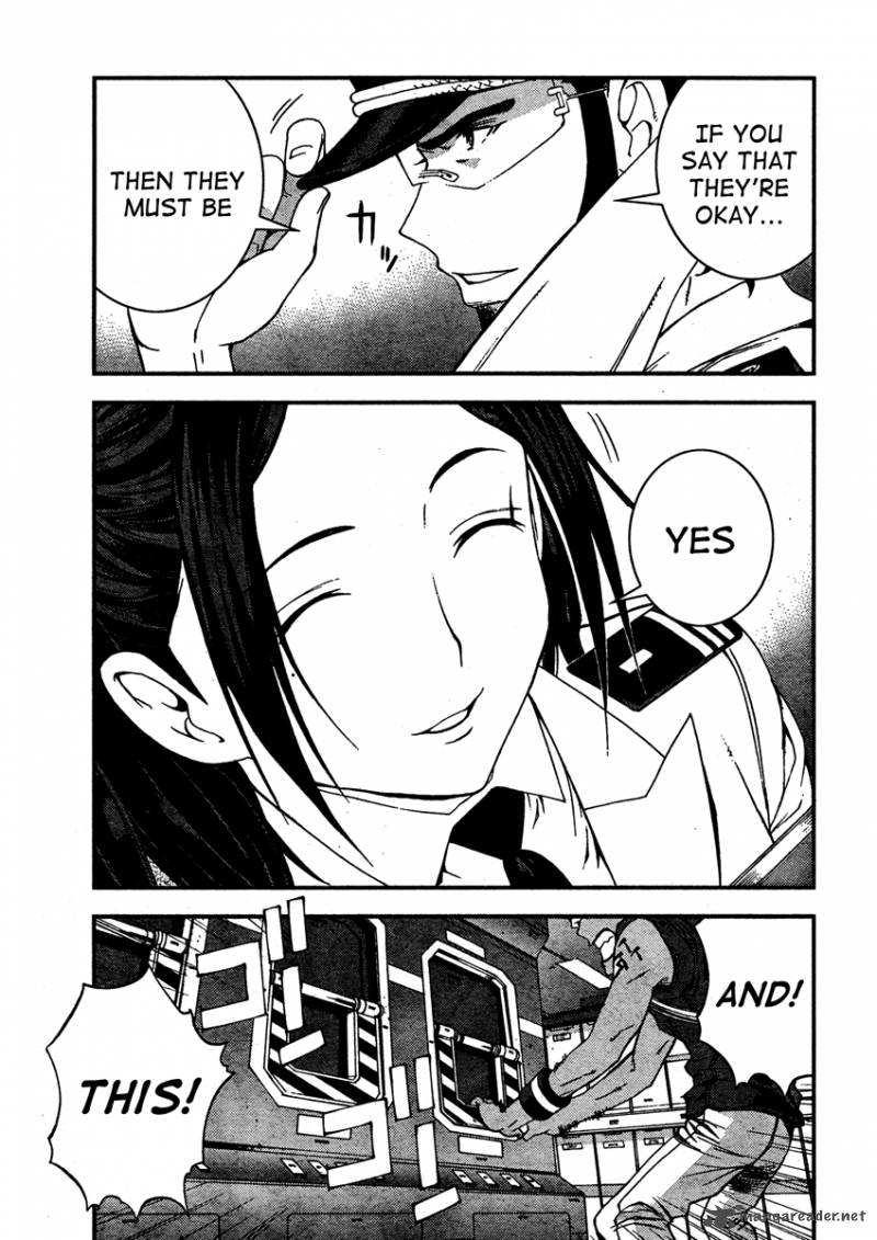 Aoki Hagane No Arpeggio 31 26