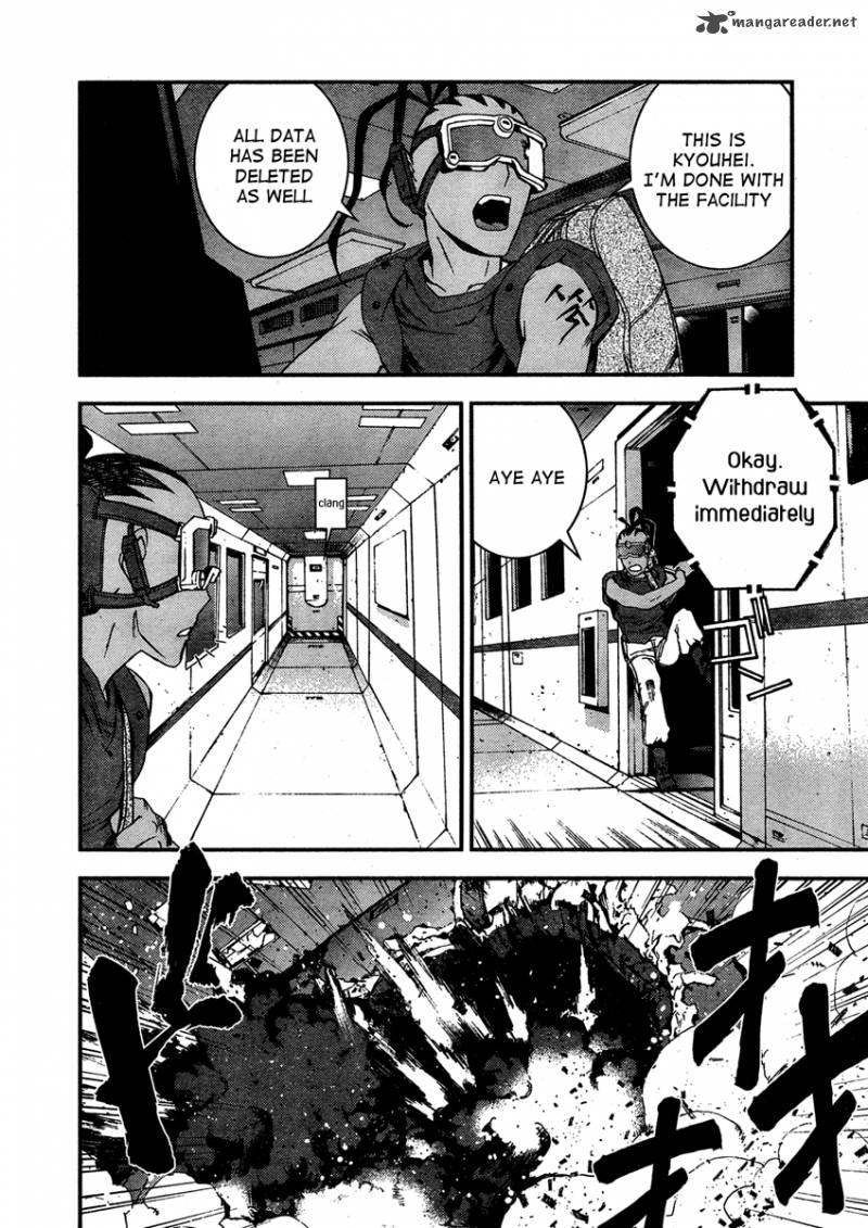 Aoki Hagane No Arpeggio 31 27
