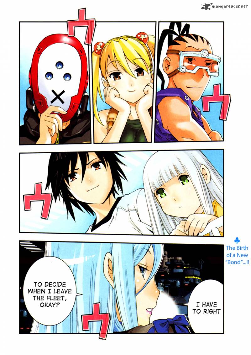Aoki Hagane No Arpeggio 31 3