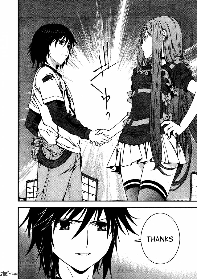 Aoki Hagane No Arpeggio 31 5