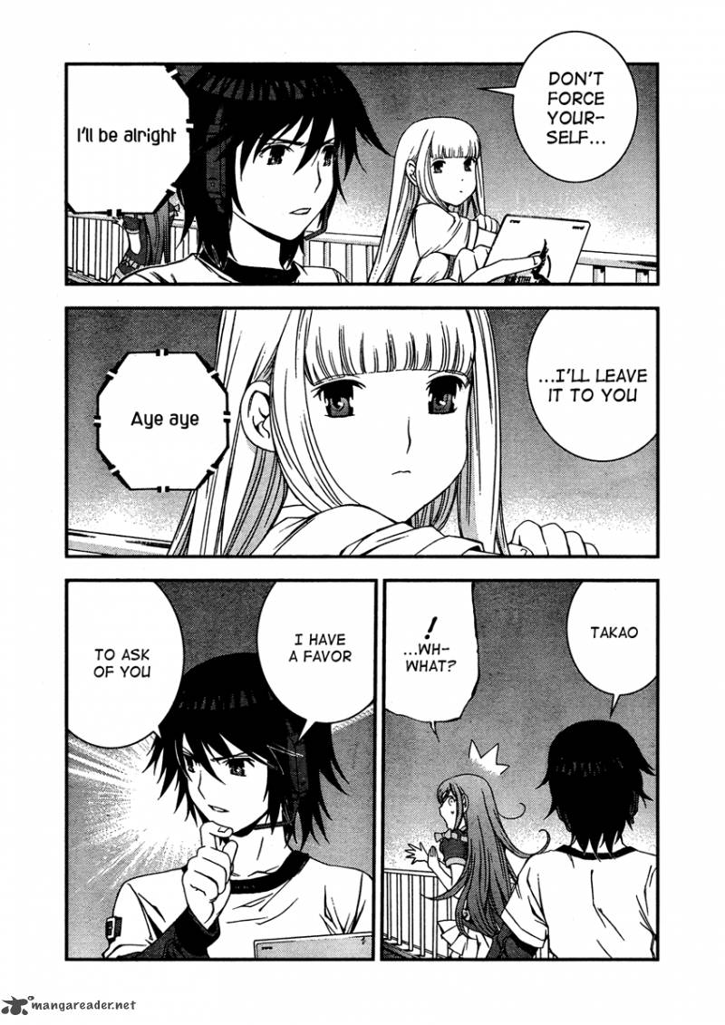 Aoki Hagane No Arpeggio 31 7