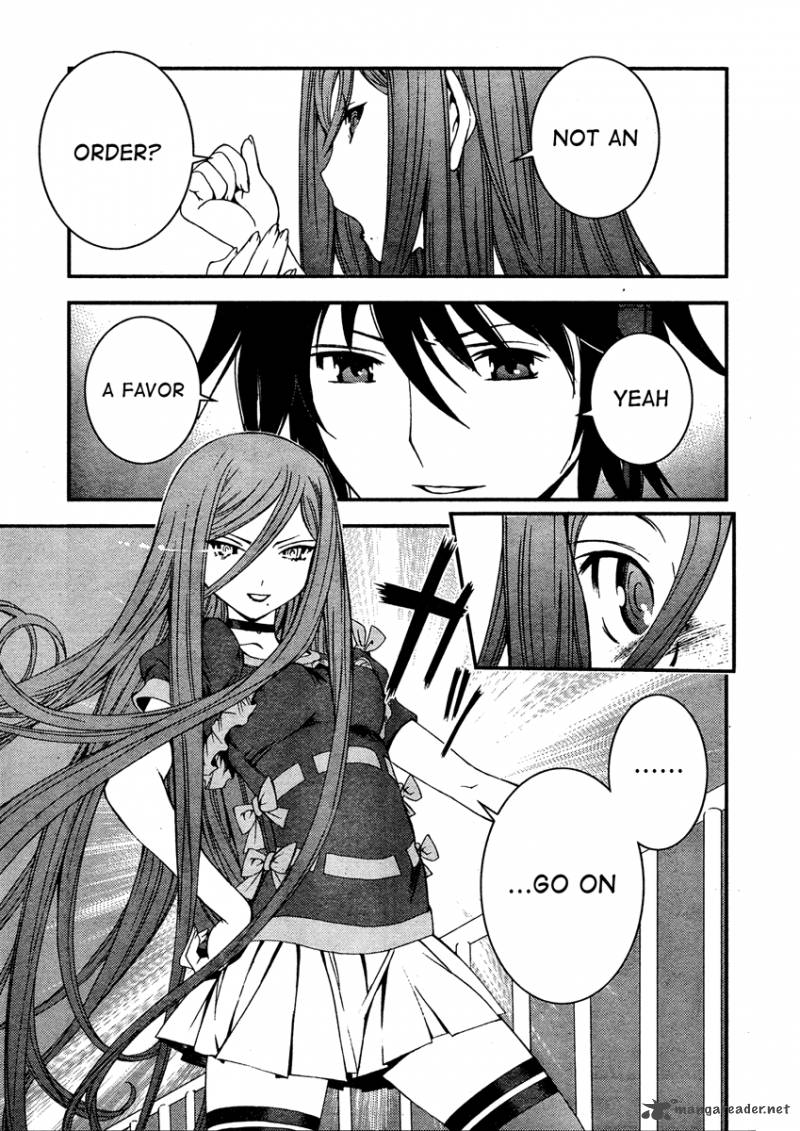 Aoki Hagane No Arpeggio 31 8