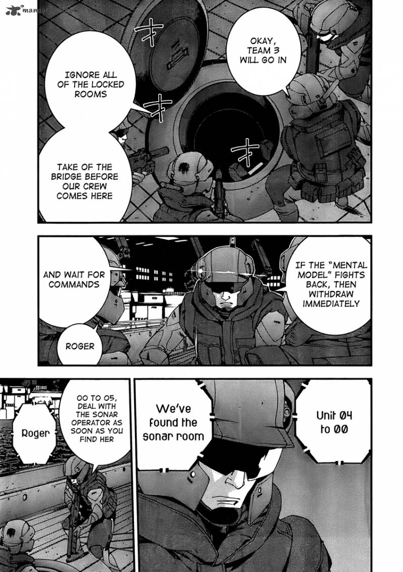 Aoki Hagane No Arpeggio 32 12