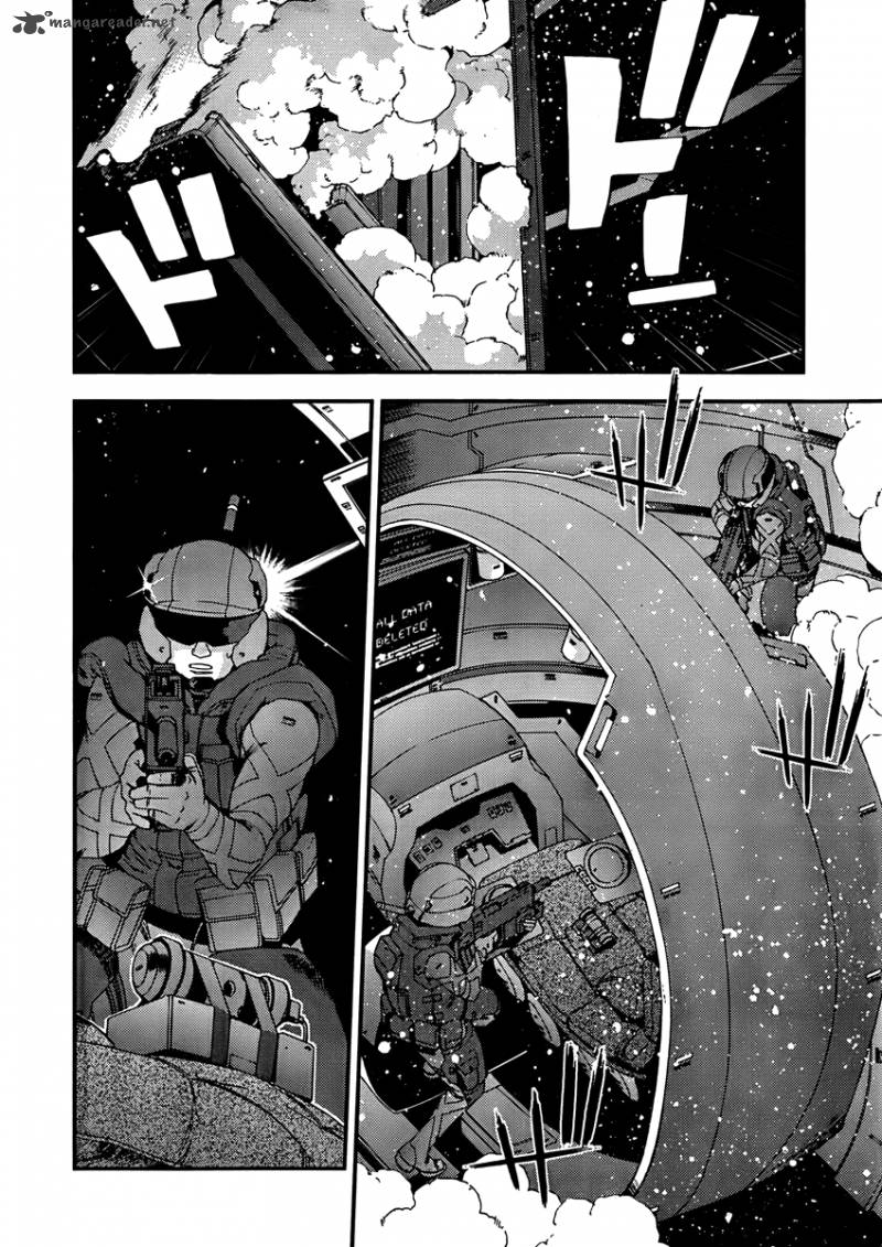 Aoki Hagane No Arpeggio 32 13