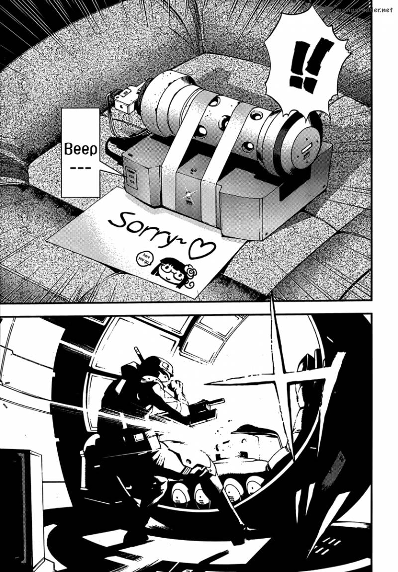 Aoki Hagane No Arpeggio 32 14