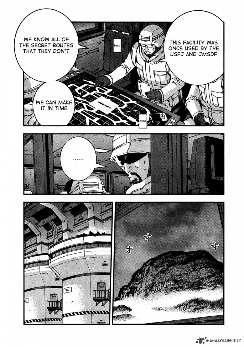 Aoki Hagane No Arpeggio 32 4