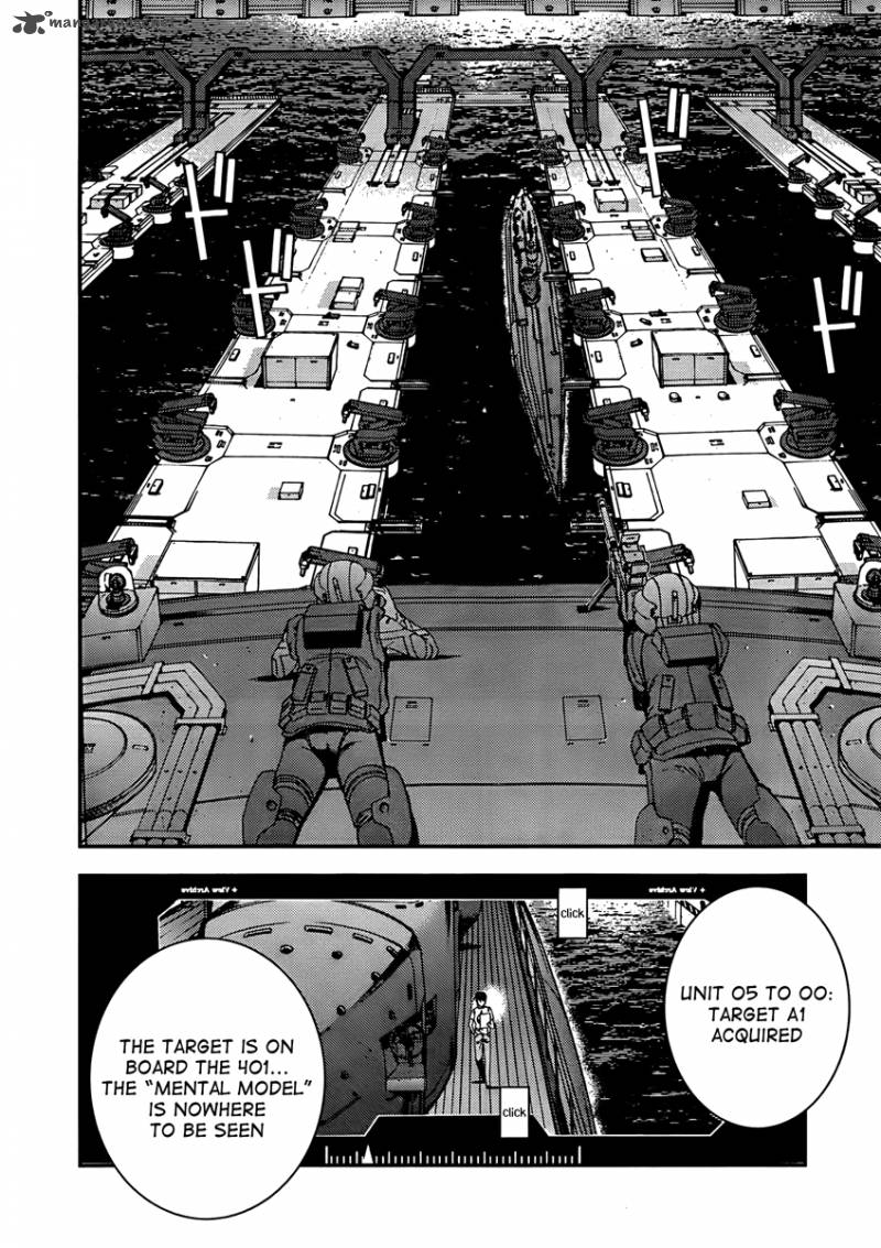 Aoki Hagane No Arpeggio 32 5