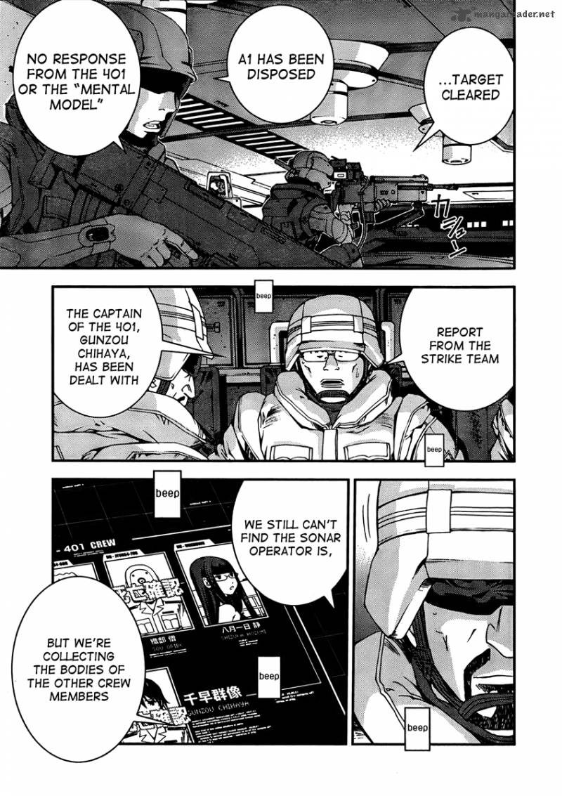 Aoki Hagane No Arpeggio 32 8