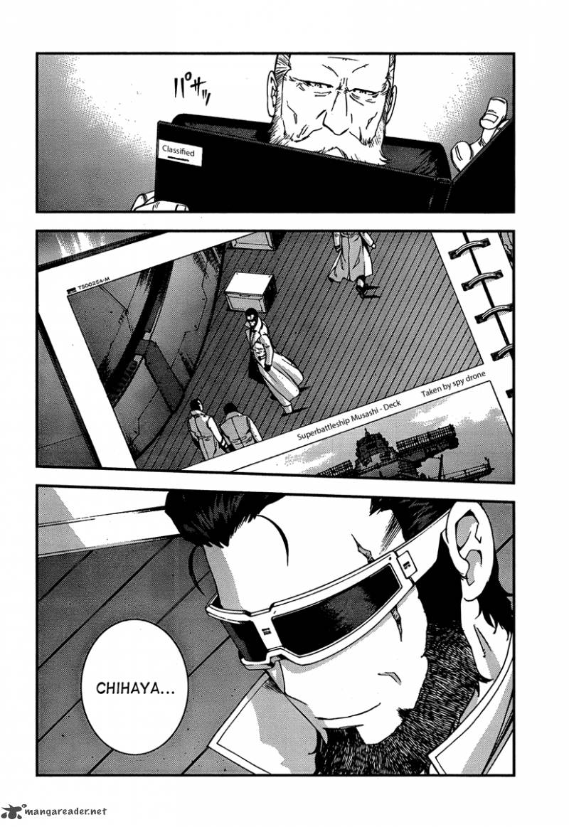 Aoki Hagane No Arpeggio 33 10