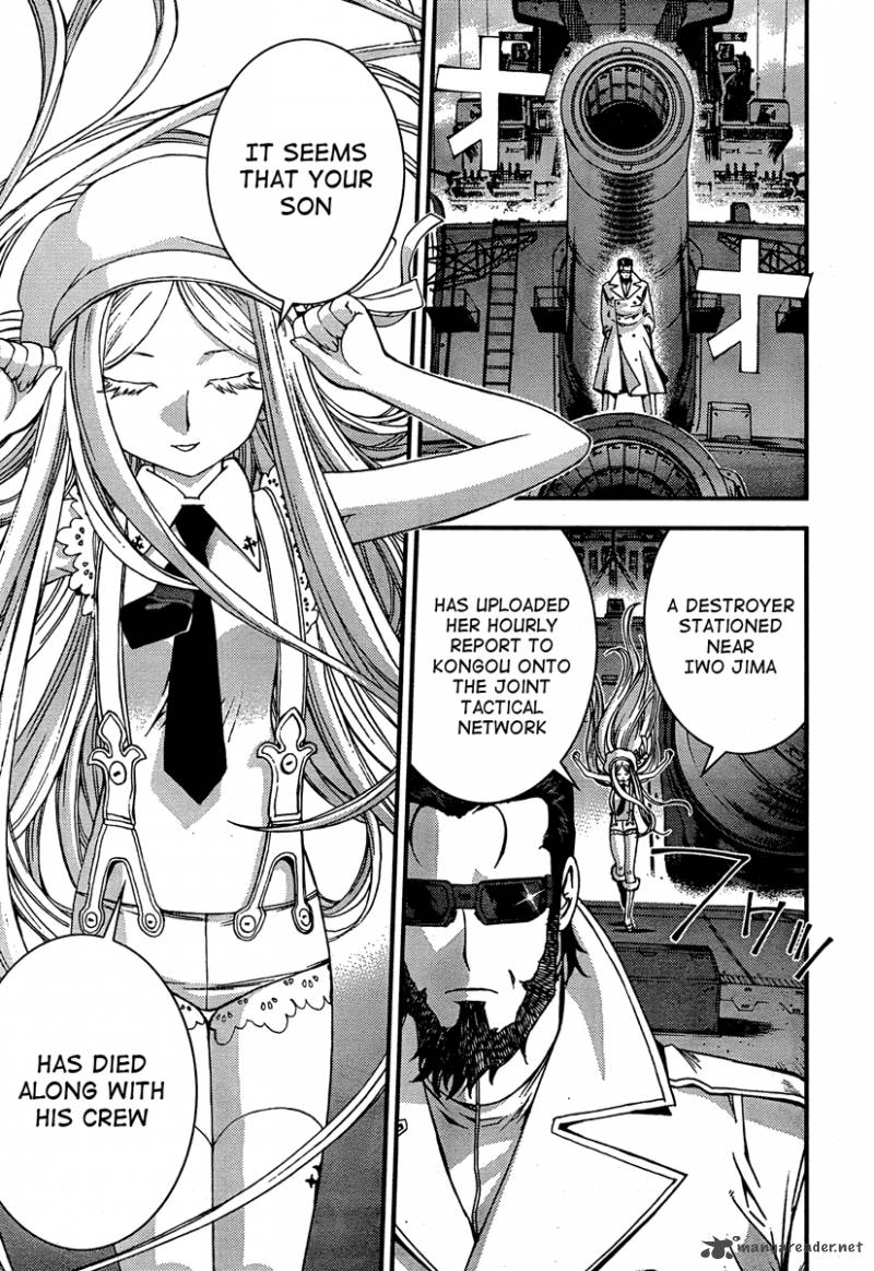 Aoki Hagane No Arpeggio 33 13