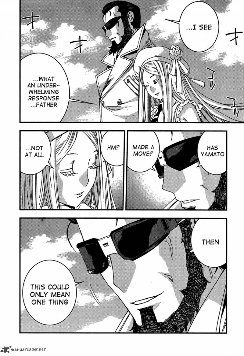 Aoki Hagane No Arpeggio 33 14