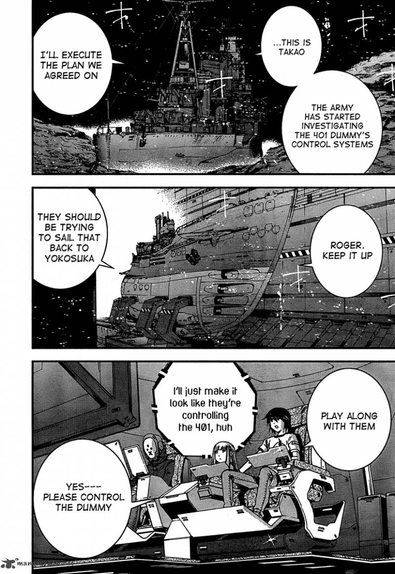 Aoki Hagane No Arpeggio 33 16