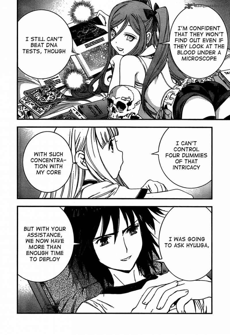 Aoki Hagane No Arpeggio 33 18