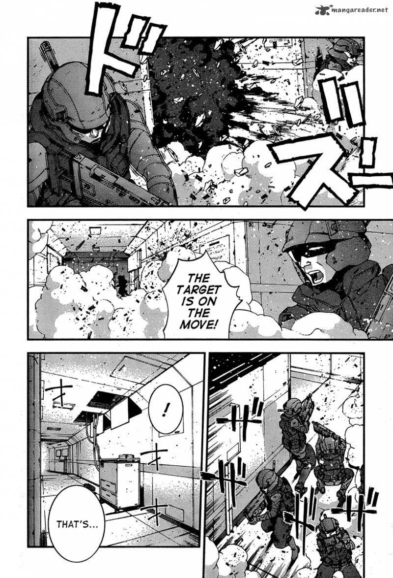 Aoki Hagane No Arpeggio 33 2