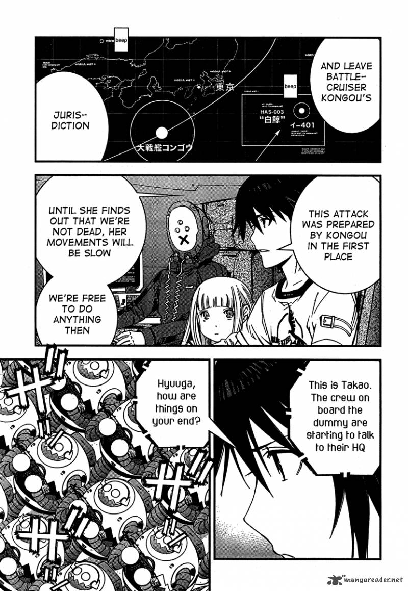 Aoki Hagane No Arpeggio 33 21