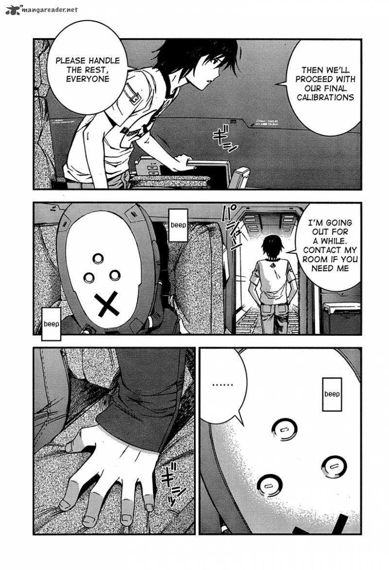 Aoki Hagane No Arpeggio 33 23