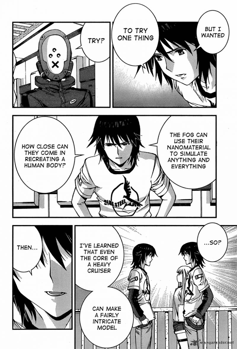 Aoki Hagane No Arpeggio 33 26