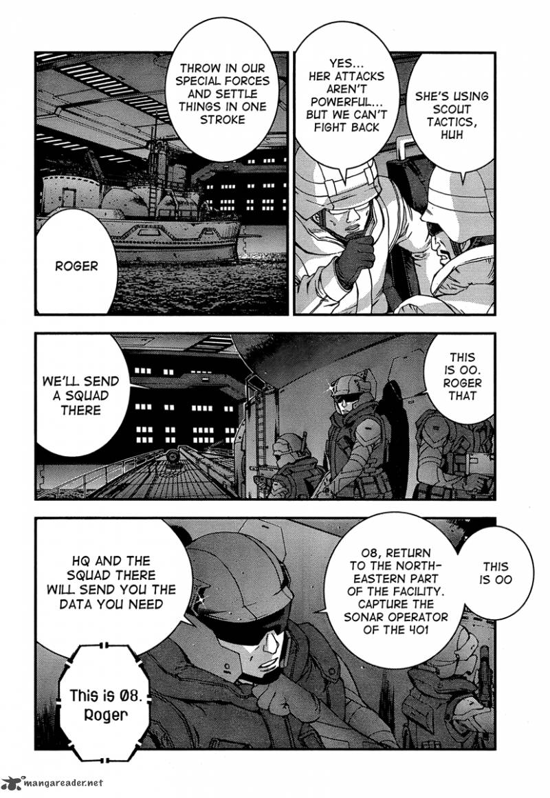 Aoki Hagane No Arpeggio 33 6