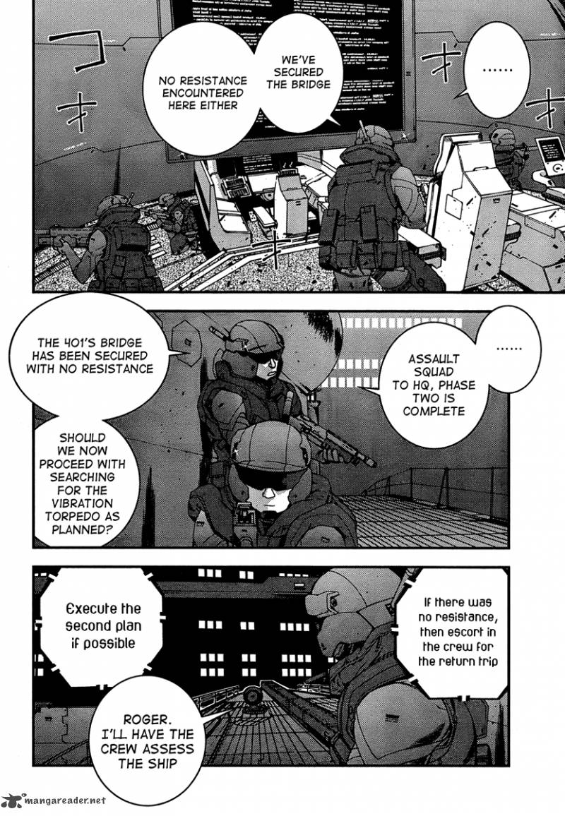 Aoki Hagane No Arpeggio 33 8