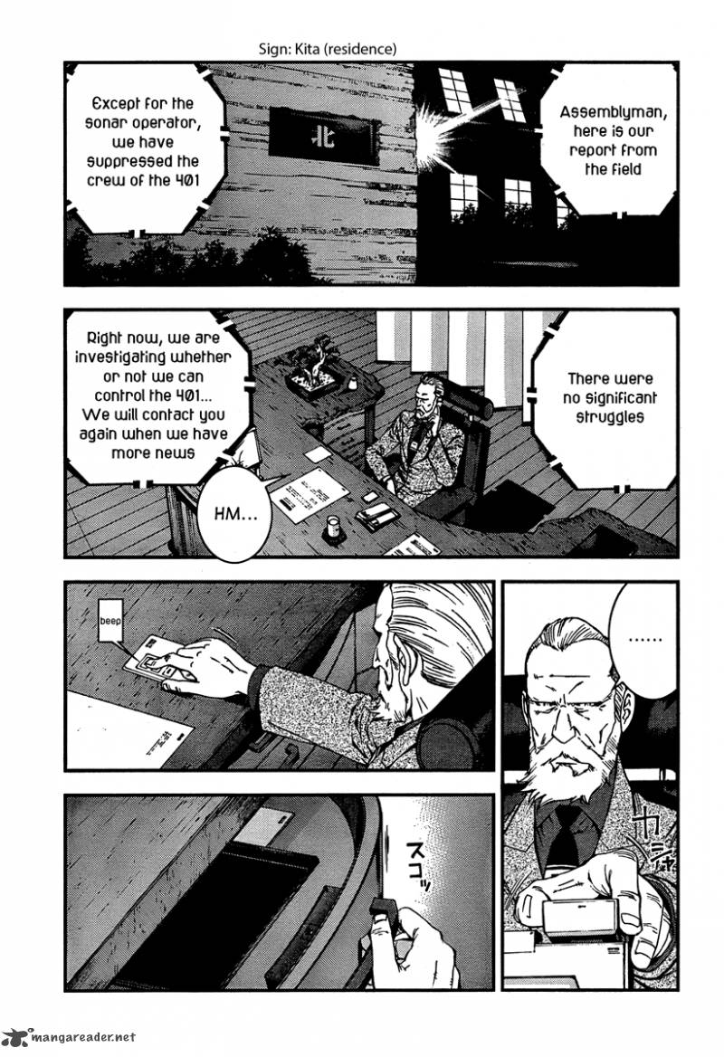 Aoki Hagane No Arpeggio 33 9