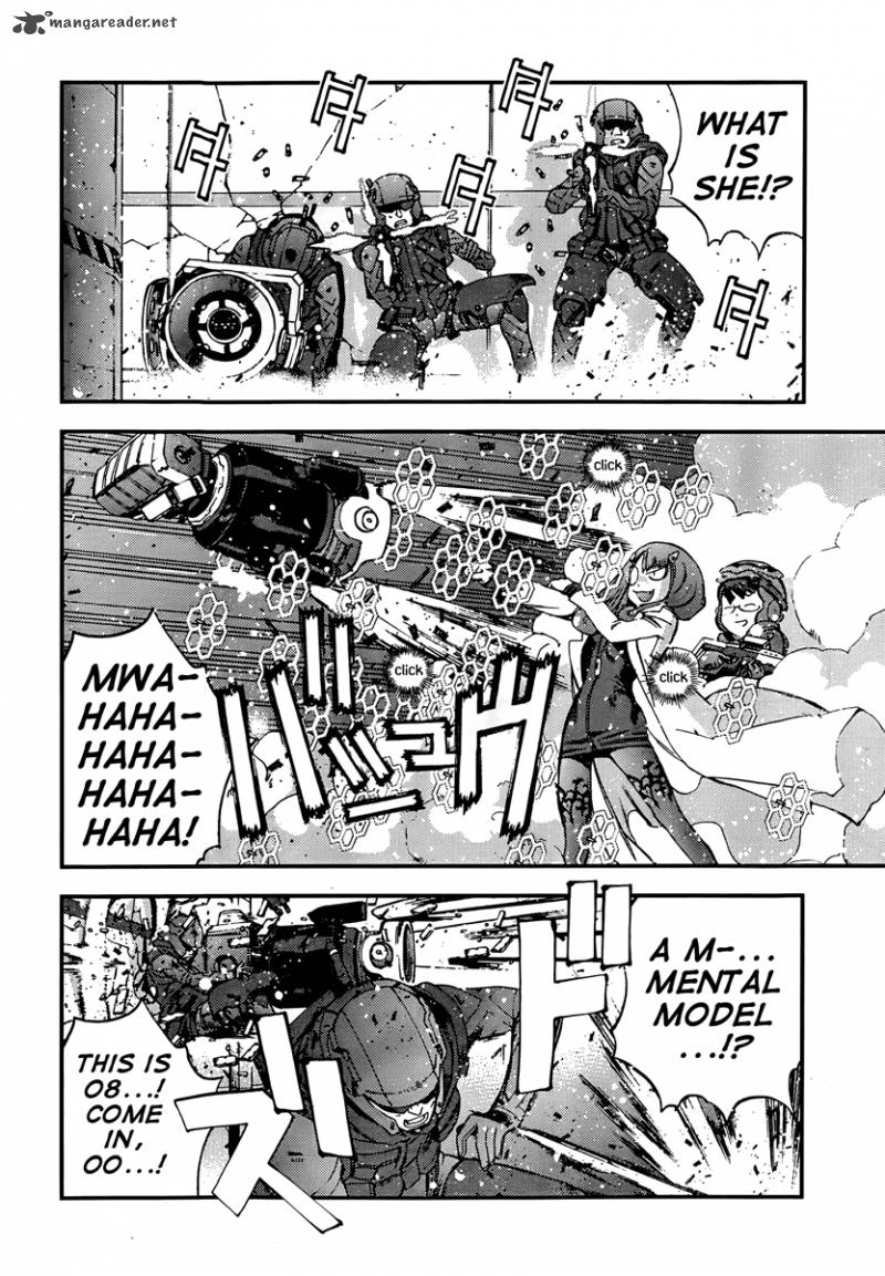 Aoki Hagane No Arpeggio 34 11